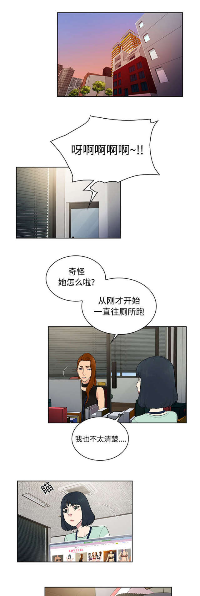 第12话0