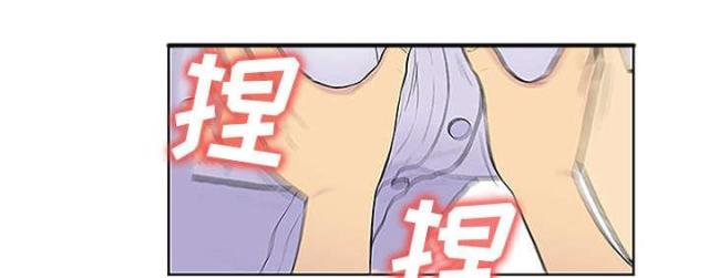 第58话2