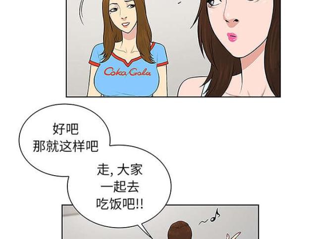 第58话36