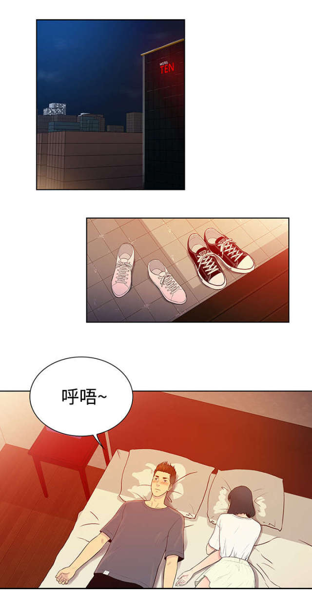 第8话0