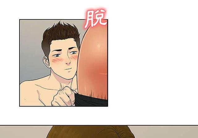第39话13