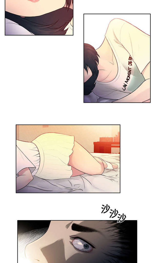 第8话2