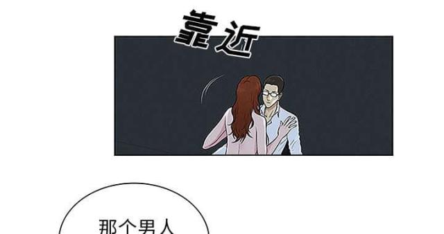 第57话32