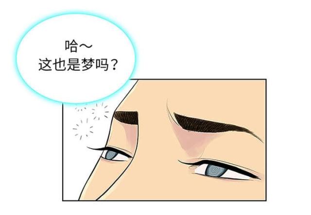 第58话0
