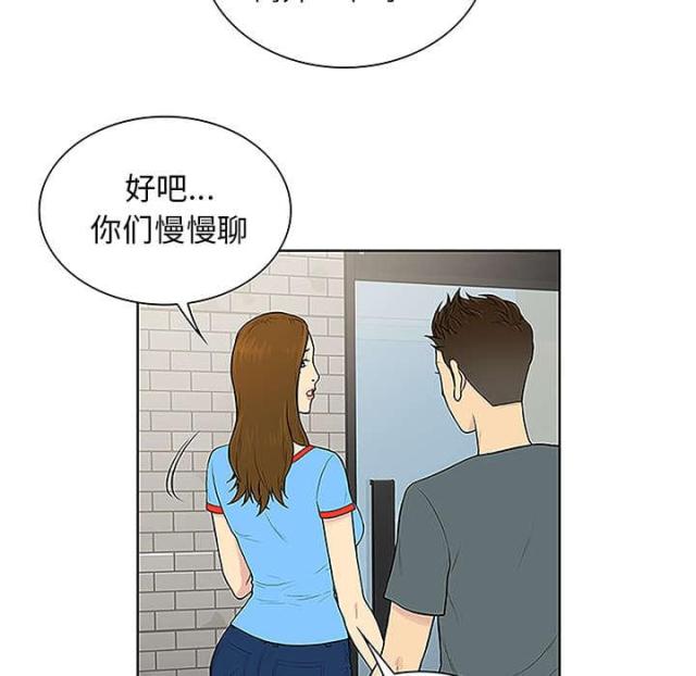 第60话24