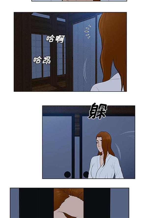 第54话16