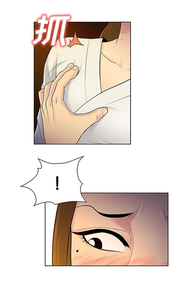 第50话15