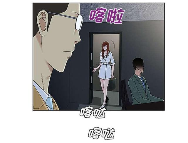 第57话13