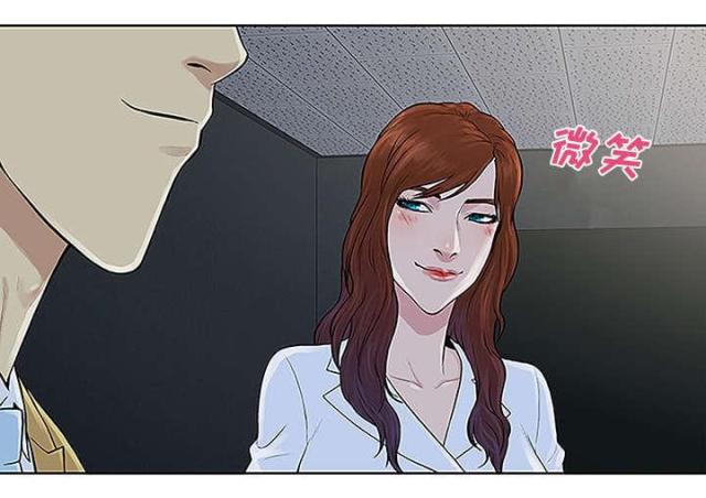 第57话23