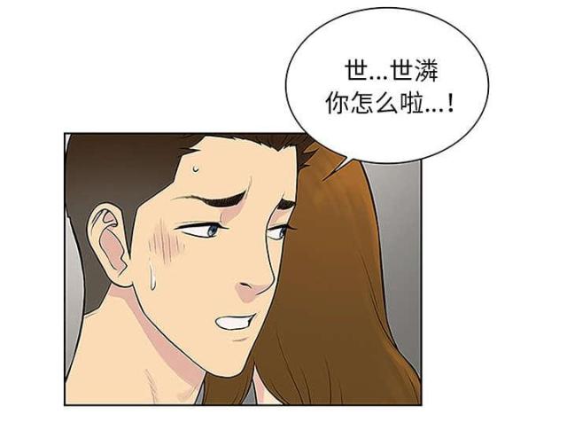 第60话1