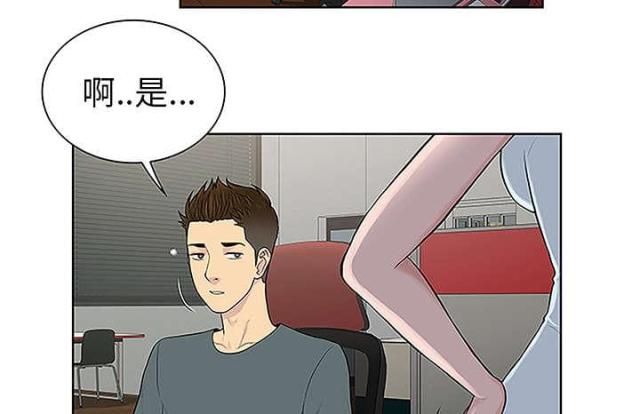 第58话33