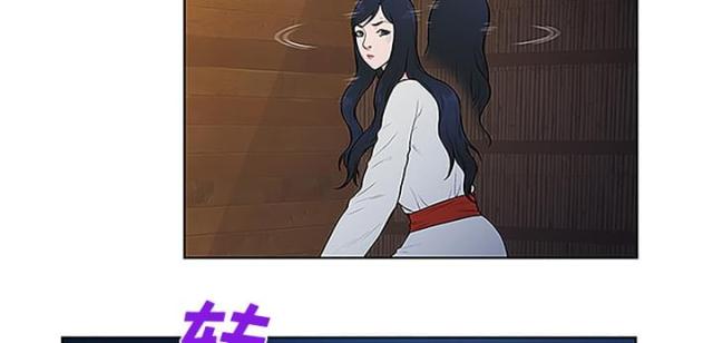 第53话5
