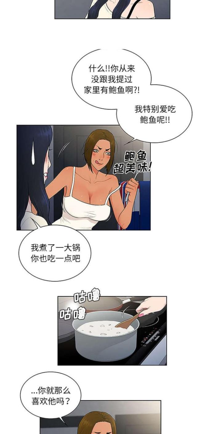 第64话1