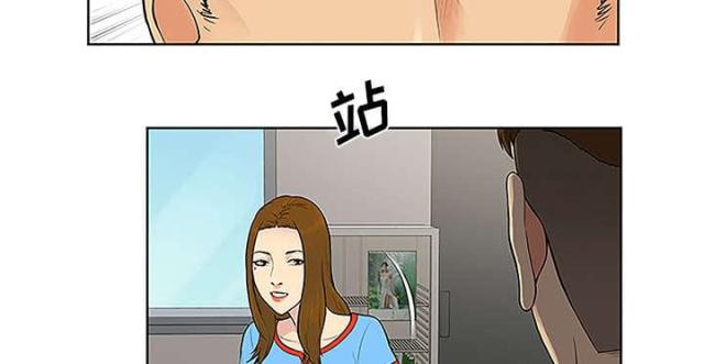第58话56