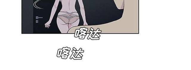 第57话11