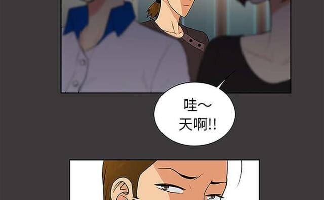 第59话13