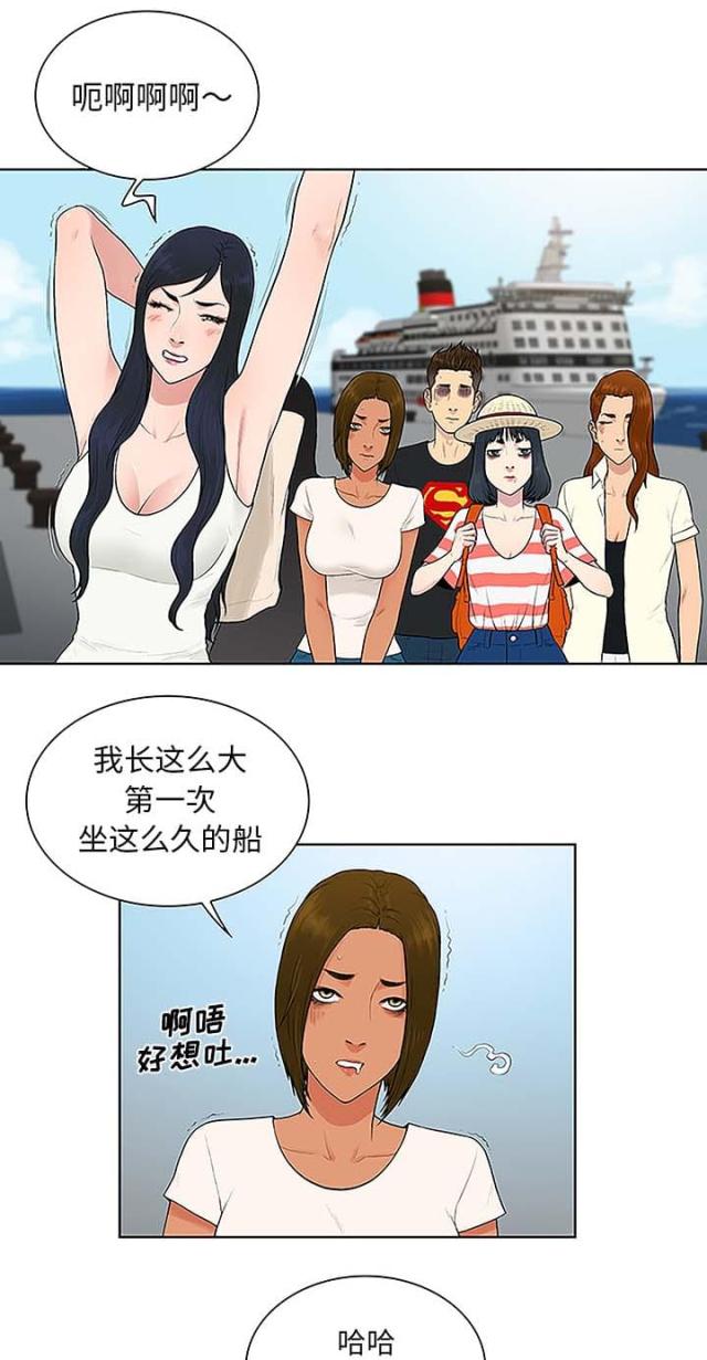 第48话0
