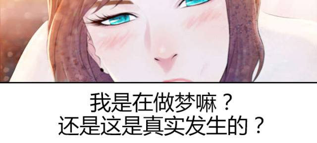 第2话9