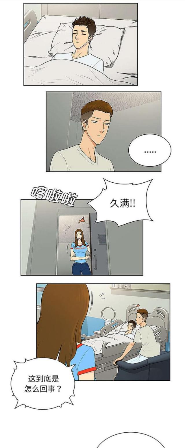 第62话0