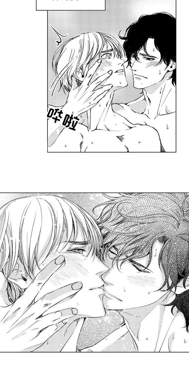 第24章：害羞10