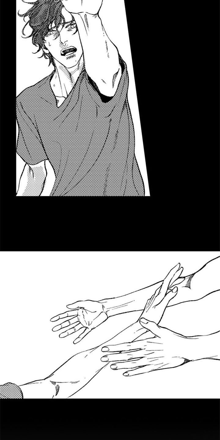 第26章：忘了4