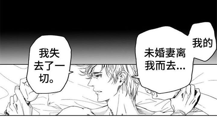 第5章：询问13