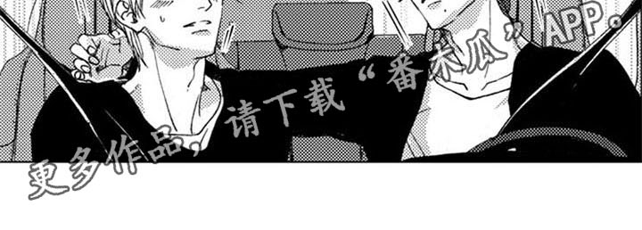 第17章：拯救14