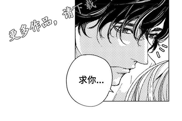 第18章：继续14