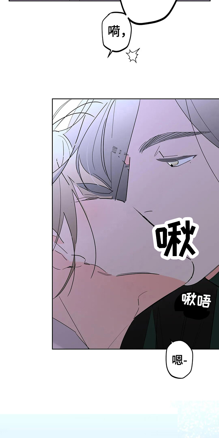 第10章：见面13