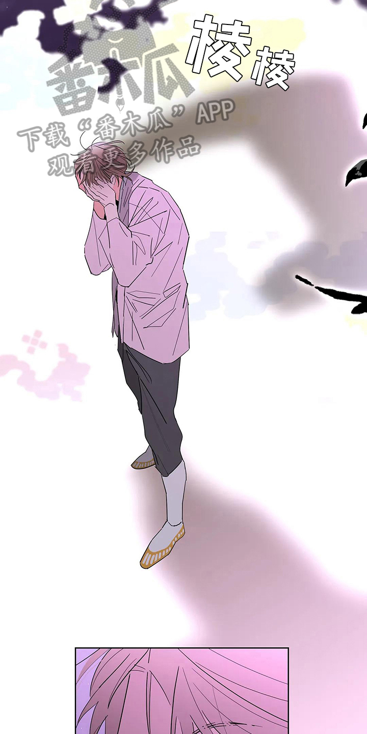 第10章：见面2