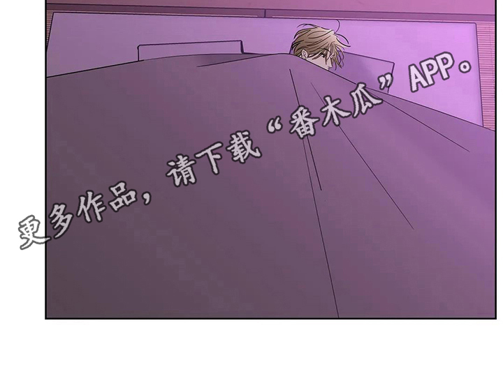 第7章：没有尊重17