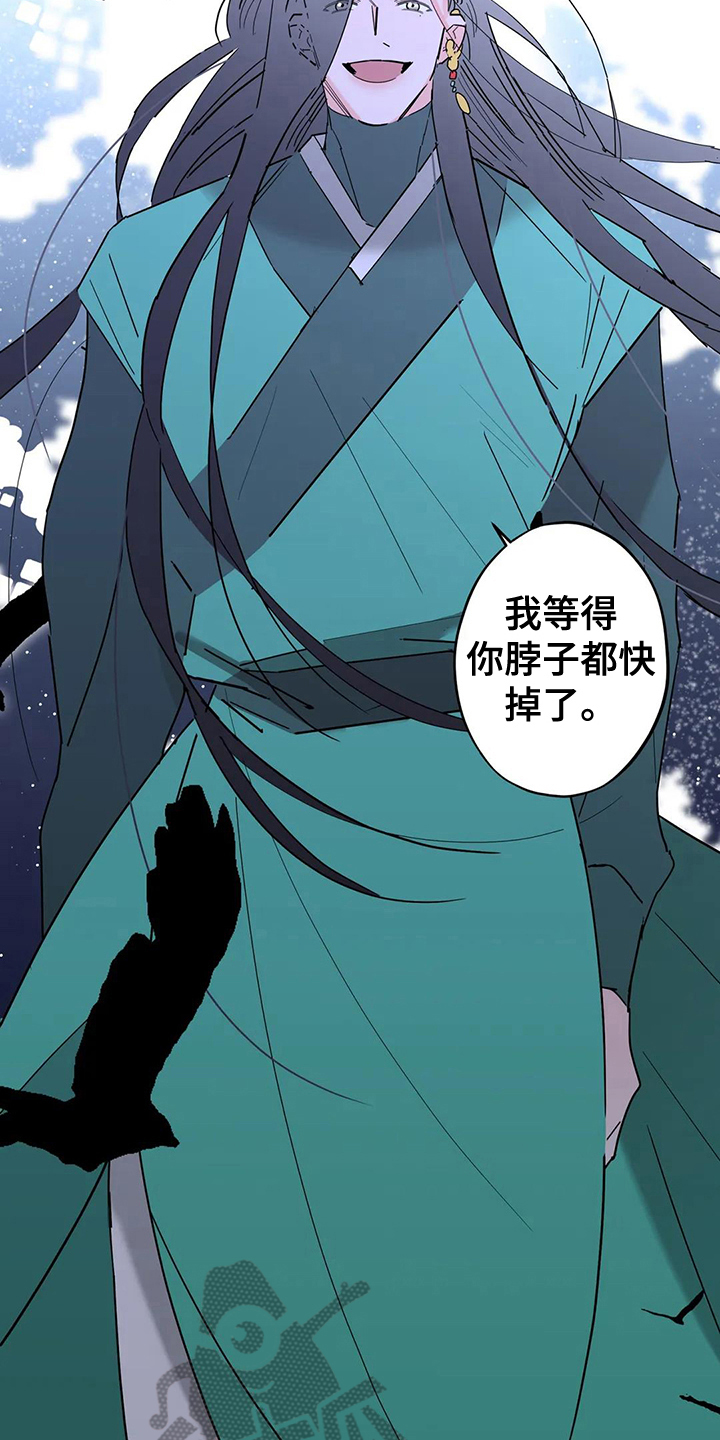 第10章：见面6