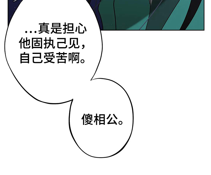 第8章：虚幻19