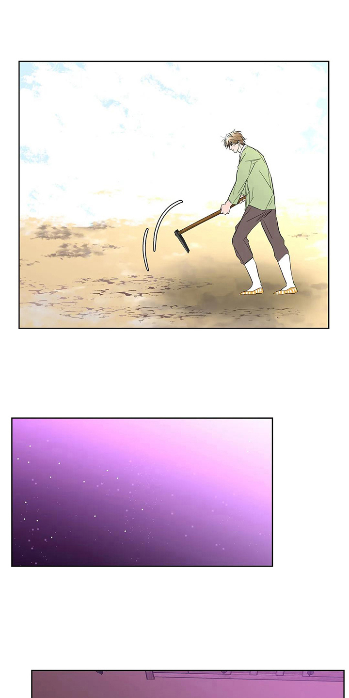 第7章：没有尊重16