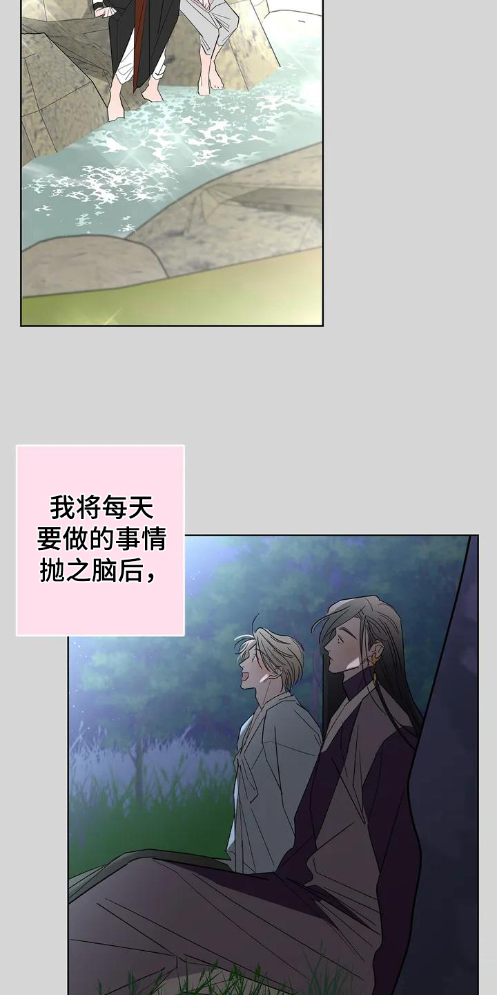 第3章：不满1