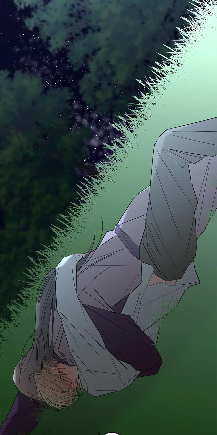 第3章：不满7