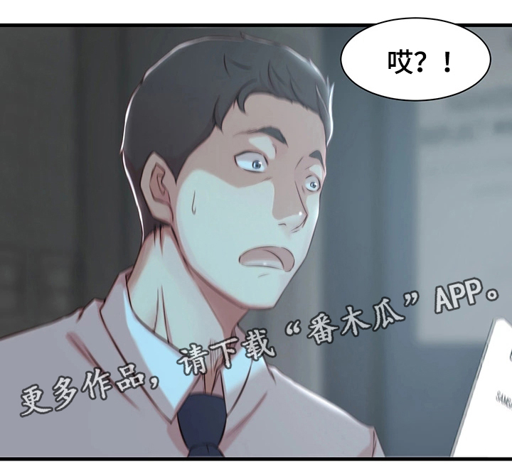 第7章：监控15