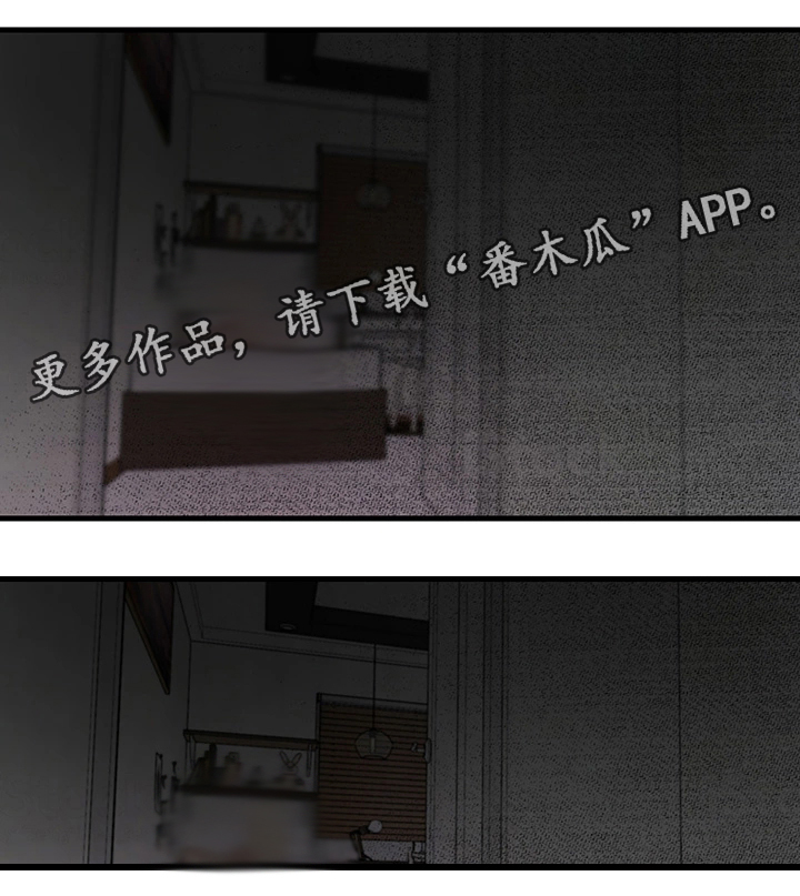 第7章：监控12