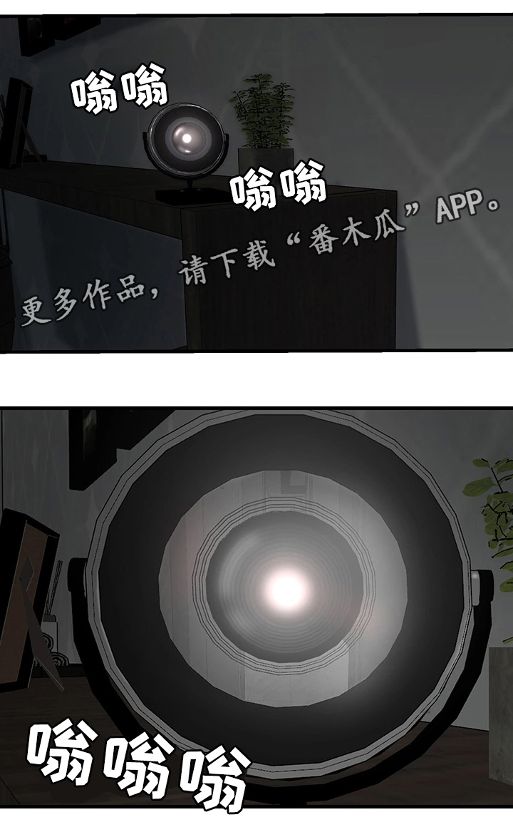 第7章：监控14