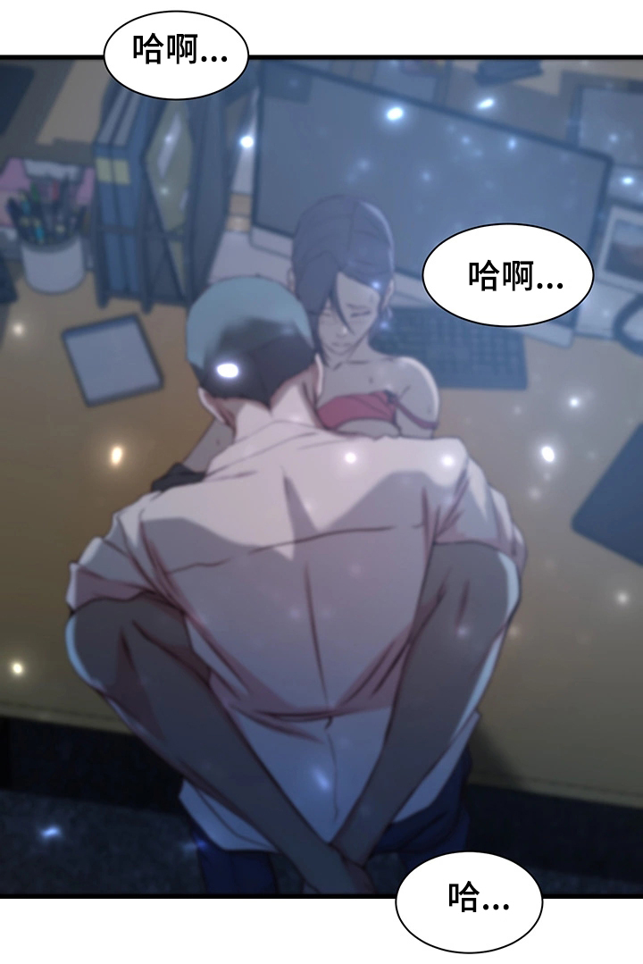 第19章：转变16