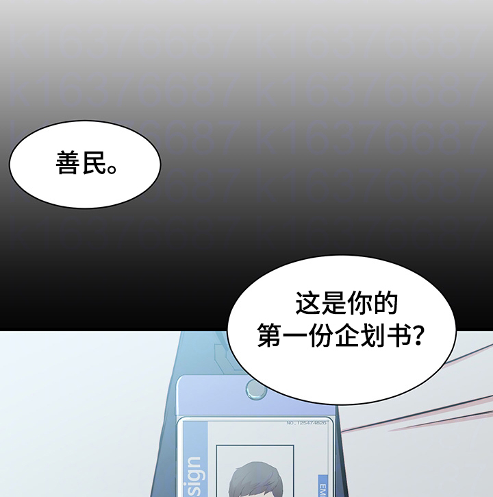 第19章：转变0