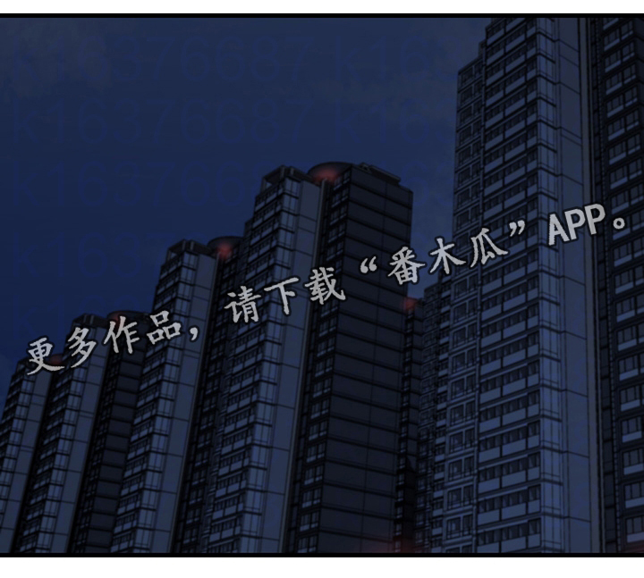 第15章：错误的气氛21