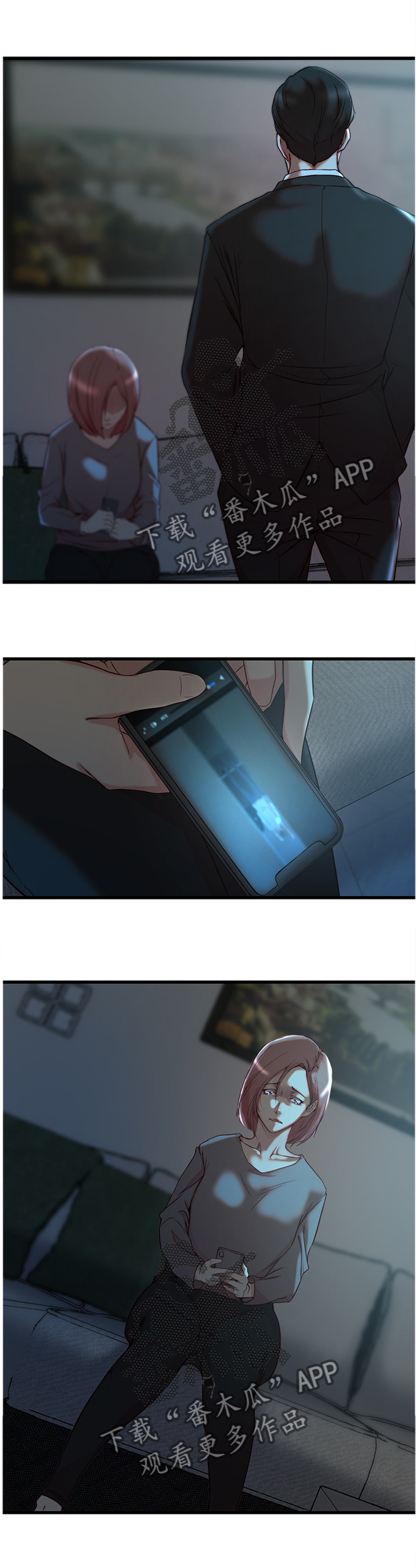 第62章：折磨0