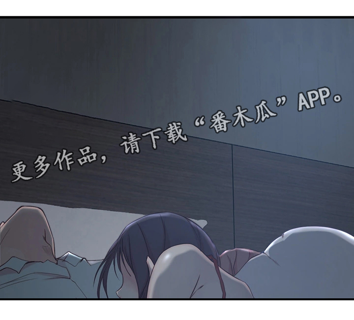 第11章：配合0