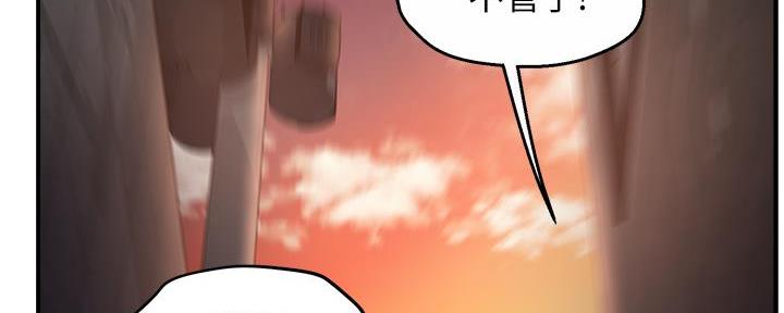 第73话91