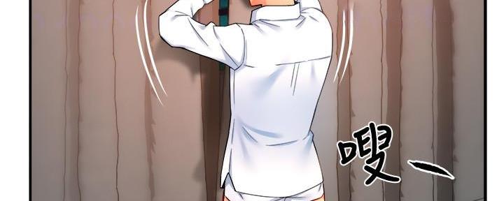 第55话82