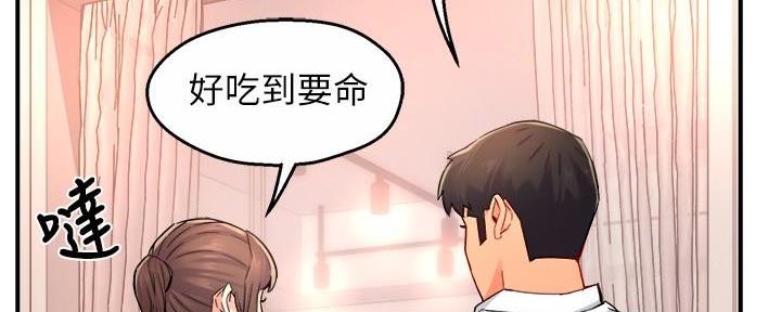 第64话98