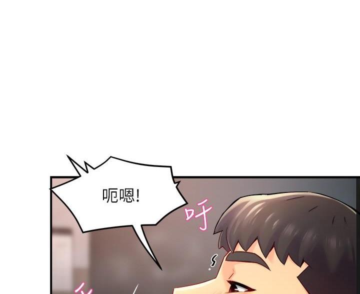 第110话2