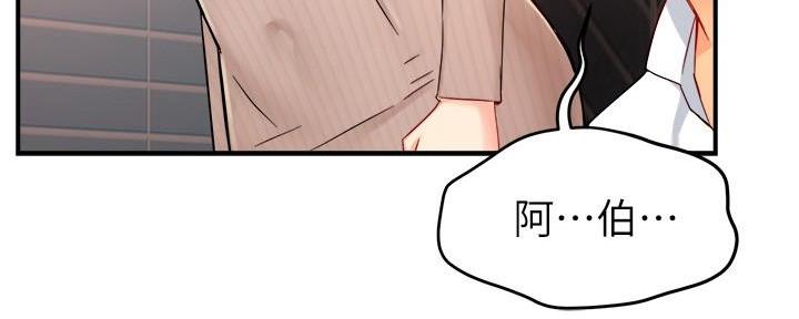 第64话91