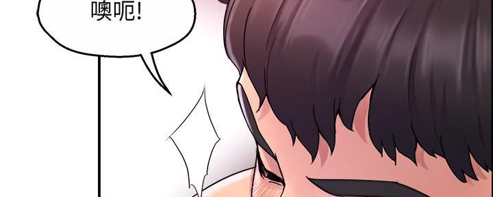 第40话90